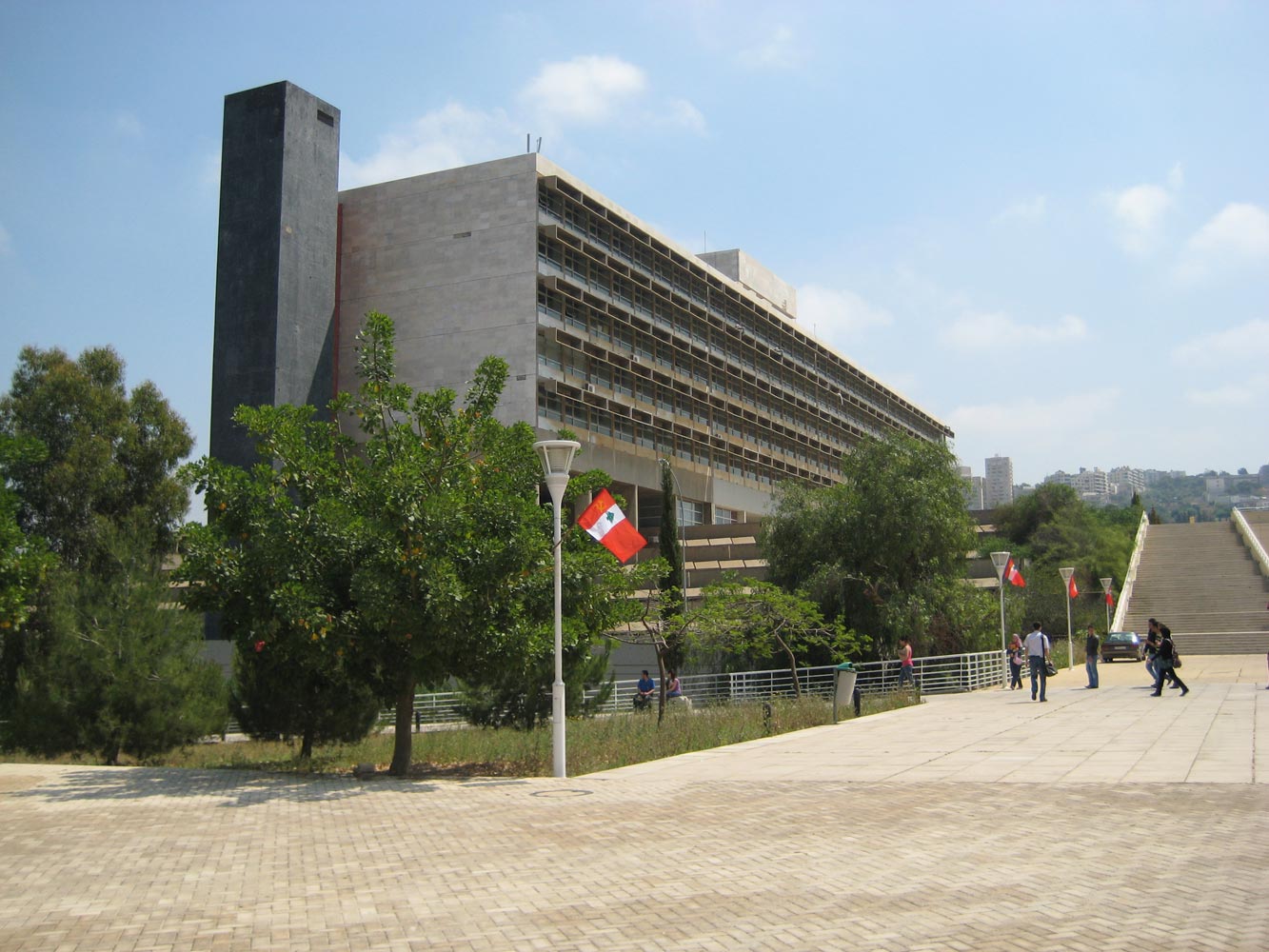 Lebanese University ATC